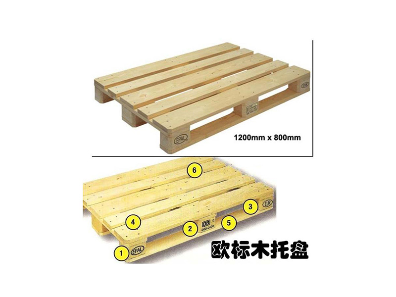 欧标托盘